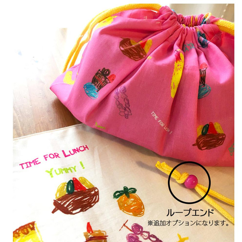 ◇サービス品◇入園セット◇手作りハンドメイド◇ランチマット