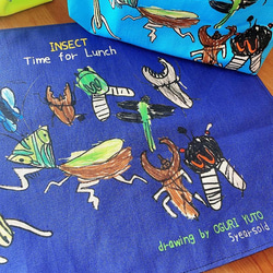 子供の絵で作る・お弁当袋セット：お弁当袋+コップ袋+ランチョンマット1枚 10枚目の画像