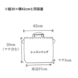 サイズ変更オプション/入園入学グッズ 14枚目の画像