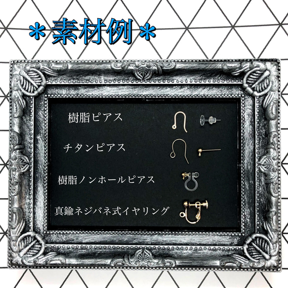 ピンクのクリスタルのハートピアス/イヤリング 7枚目の画像