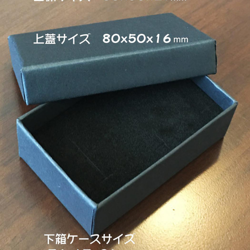 ジュエリー ギフトボックス ジュエリーケース 小箱 アクセサリー ジュエリー ギフトボックス ジュエリーケース 小箱 アクセサリー