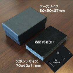 MESSIKA ジュエリーBOX ジュエリークリーニング　エコバッグ　セット メシカ ケア（ズ）ジュエリー コレクション - メシカ