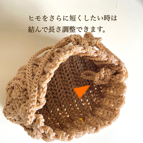 スワン糸バック⭐️2点 素材の旅2025【タイ/スワン糸】□送料無料□Coast -コースト