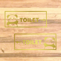 【トイレ・トイレサイン・toilet】トイレの場所の目印！貼って可愛くパンダでトイレサインステッカー♪矢印付きで便利！ 12枚目の画像