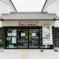 個展開催しました！(山口県岩国市) 11枚目の画像