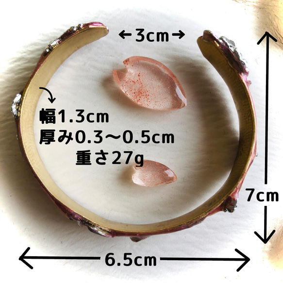 桜色真鍮　バレッタ・バングル 4枚目の画像