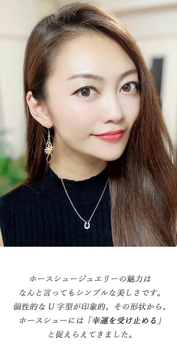 ホースシュー　ハワイアンジュエリー　ネックレス　レディース　ギフト　ジルコニア　重ね付け　ギフト　シンプル　華奢