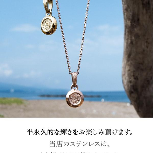 ハワイ【SALE】波 ネックレス　重ね付け ハワイアンジュエリー 丸 カレイキニ