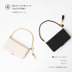 相容於所有 iPhone 17 型號、智慧型手機外殼、皮夾款式、Xperia、Pixel、Galaxy、施華洛世奇貓、貓日 第14張的照片