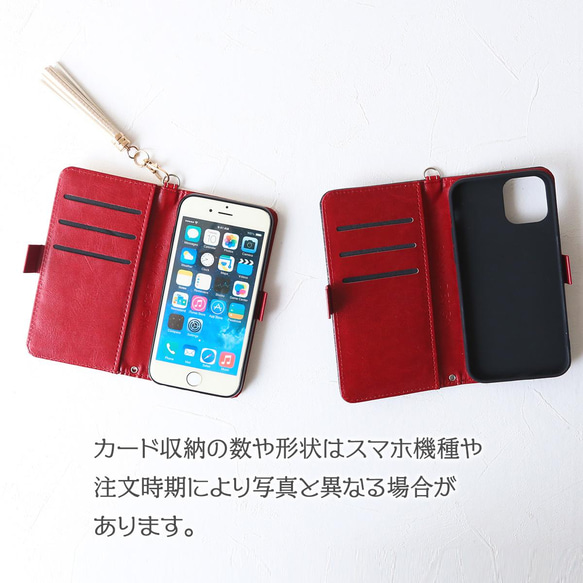 相容於所有 iPhone 17 型號、智慧型手機外殼、皮夾款式、Xperia、Pixel、Galaxy、施華洛世奇貓、貓日 第5張的照片