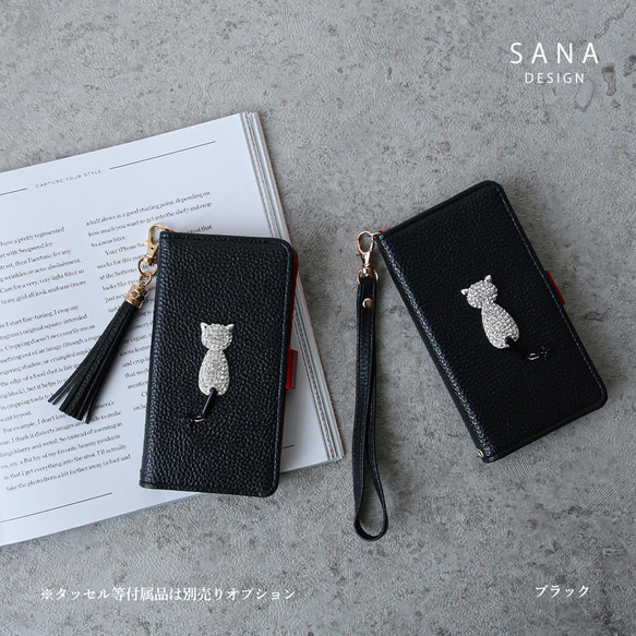 相容於所有 iPhone 17 型號、智慧型手機外殼、皮夾款式、Xperia、Pixel、Galaxy、施華洛世奇貓、貓日 第7張的照片