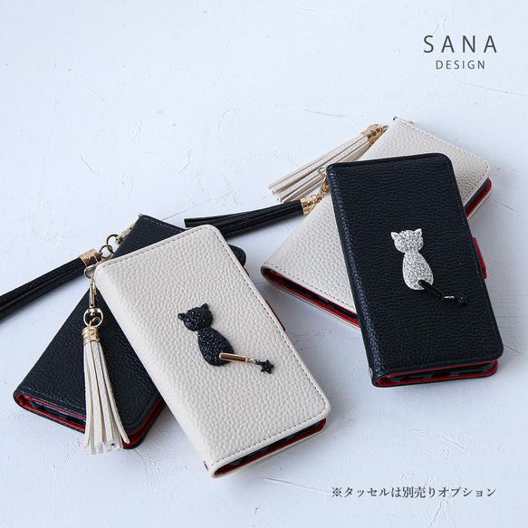 相容於所有 iPhone 17 型號、智慧型手機外殼、皮夾款式、Xperia、Pixel、Galaxy、施華洛世奇貓、貓日 第2張的照片