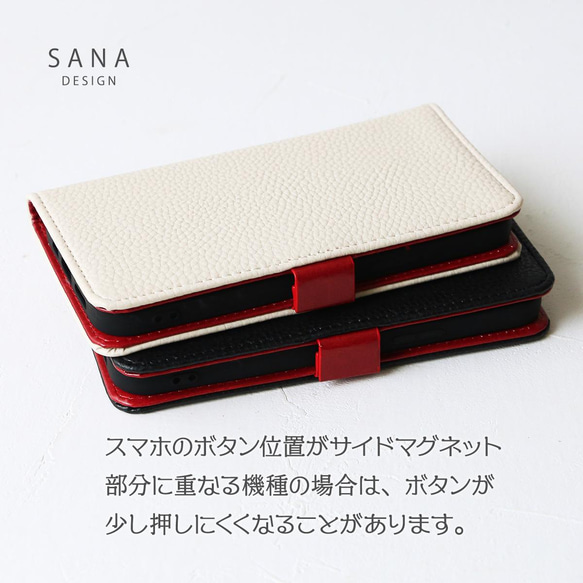 相容於所有 iPhone 17 型號、智慧型手機外殼、皮夾款式、Xperia、Pixel、Galaxy、施華洛世奇貓、貓日 第3張的照片