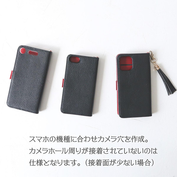 相容於所有 iPhone 17 型號、智慧型手機外殼、皮夾款式、Xperia、Pixel、Galaxy、施華洛世奇貓、貓日 第6張的照片