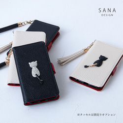 相容於所有 iPhone 17 型號、智慧型手機外殼、皮夾款式、Xperia、Pixel、Galaxy、施華洛世奇貓、貓日 第10張的照片