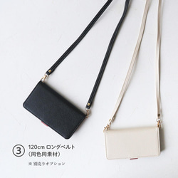 相容於所有 iPhone 17 型號、智慧型手機外殼、皮夾款式、Xperia、Pixel、Galaxy、施華洛世奇貓、貓日 第13張的照片