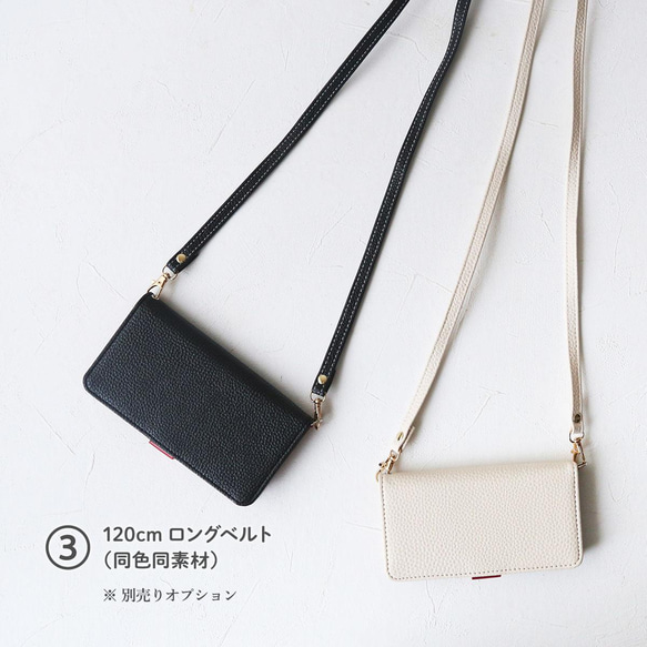 相容於所有 iPhone 17 型號、智慧型手機外殼、皮夾款式、Xperia、Pixel、Galaxy、施華洛世奇貓、貓日 第13張的照片