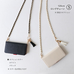 相容於所有 iPhone 17 型號、智慧型手機外殼、皮夾款式、Xperia、Pixel、Galaxy、施華洛世奇貓、貓日 第15張的照片