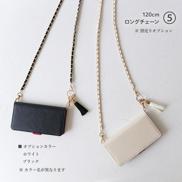 相容於所有 iPhone 17 型號、智慧型手機外殼、皮夾款式、Xperia、Pixel、Galaxy、施華洛世奇貓、貓日 第15張的照片