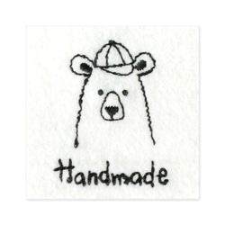 刺繍タグ くまさん クマ 2way シール アイロン接着 ハンドメイド 手作り バッグ (H458-221) 2枚目の画像
