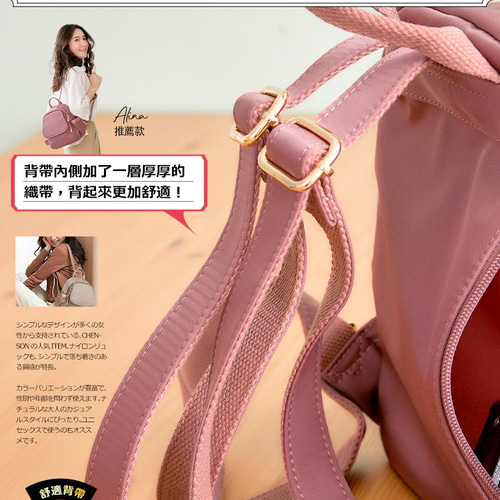 軽量7ポケット ナイロン ミニリュック 背面フアスナー(カーキ