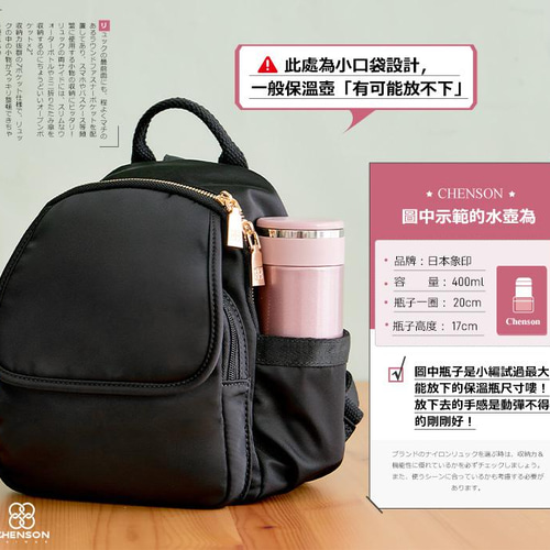 軽量7ポケット ナイロン ミニリュック 背面フアスナー(カーキ