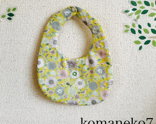 c5354fdb89b0bd003f2ff4d1cf6df2