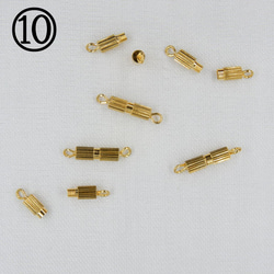 カン付き　クラスプ　ネジ式　10ヶ　ネックレス　留め具　接続金具　ゴールド 11枚目の画像
