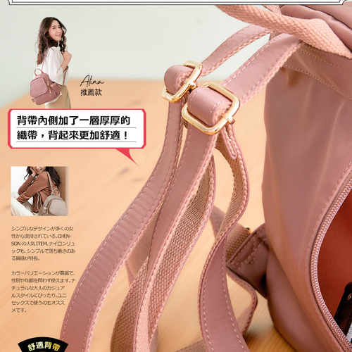 CHENSON ◇即日発送◇軽量 ミニリュック 背面フアスナー CG15192 CHENSON ◇即日発送◇軽量 ミニリュック 背面フアスナー CG15192