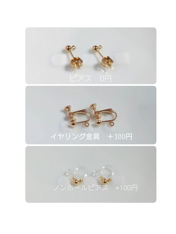 【金具選択】しずくドロップパール◇ピアス◇揺れるピアス　 4枚目の画像