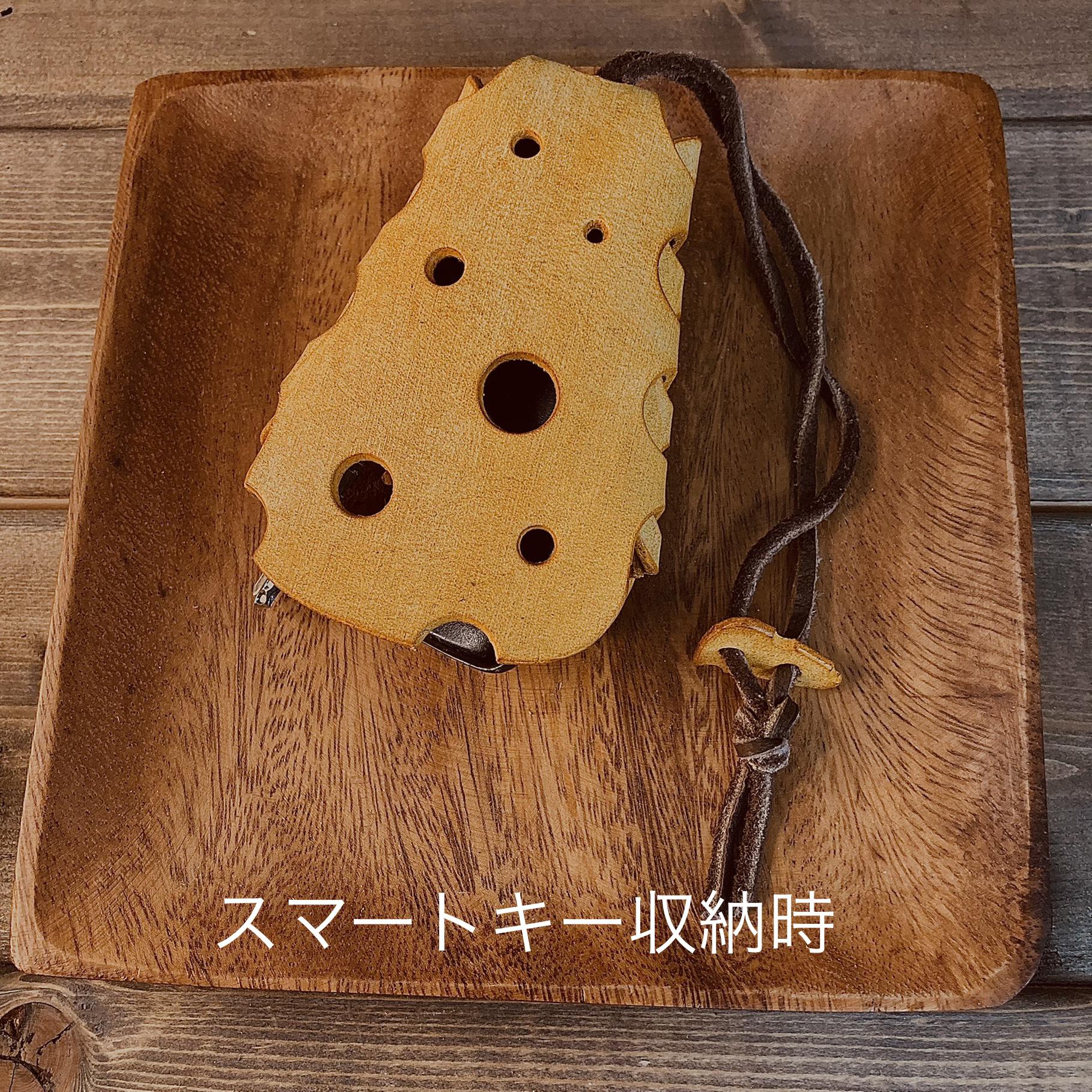【レギュラーサイズ】チーズみたいな キーケース チェダー風 本革 高級革 車の鍵 スマートキー クロシェット ベル型