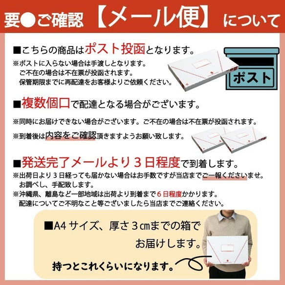 そば 乾麺 4人前【一福の乾そば】送料無料 風味豊か のどごし 保存食 常備食 非常食 巣ごもり おうち時間 2402 10枚目の画像