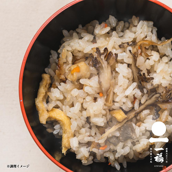 そば 乾麺 4人前【一福の乾そば】舞茸ごはんの素 つゆ付き 保存食 常備食 非常食 巣ごもり おうち時間 24217 5枚目の画像