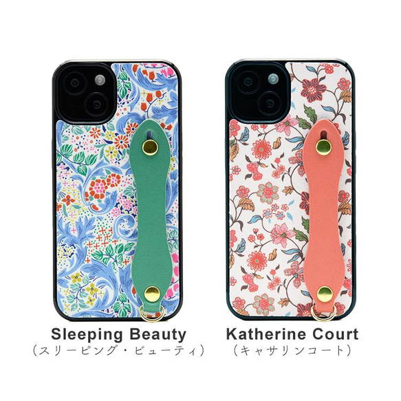 リバティ iPhone スマホケース 背面カバー 「リバティtotte-02」リアケース 花柄 iPhone15 対応 12枚目の画像