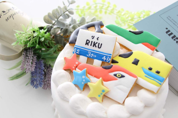 新幹線 アイシングクッキー セット ３車両選択 誕生日 ケーキ 飾り 線路 看板 ケーキトッパー 新幹線ケーキ 男の子 1枚目の画像