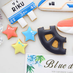新幹線 アイシングクッキー セット ３車両選択 誕生日 ケーキ 飾り 線路 看板 ケーキトッパー 新幹線ケーキ 男の子 11枚目の画像