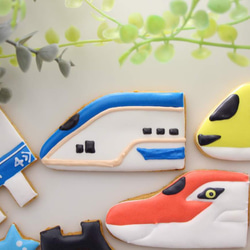 新幹線 アイシングクッキー セット ３車両選択 誕生日 ケーキ 飾り 線路 看板 ケーキトッパー 新幹線ケーキ 男の子 6枚目の画像