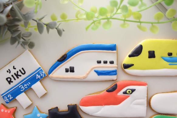 新幹線 アイシングクッキー セット ３車両選択 誕生日 ケーキ 飾り 線路 看板 ケーキトッパー 新幹線ケーキ 男の子 6枚目の画像