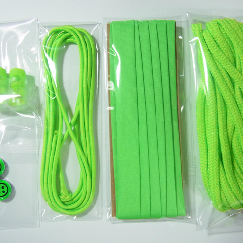 ネオンカラー 蛍光色 グリーン系5点セット 両折バイアステープ