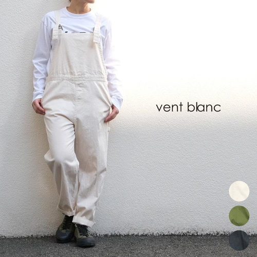 ✨30％OFF✨カツラギデザイン サロペット vent blanc VBP221315