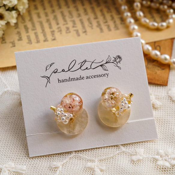 入学式にも⭐︎シェル×本物のお花×パールのピアス、イヤリング ピアス 