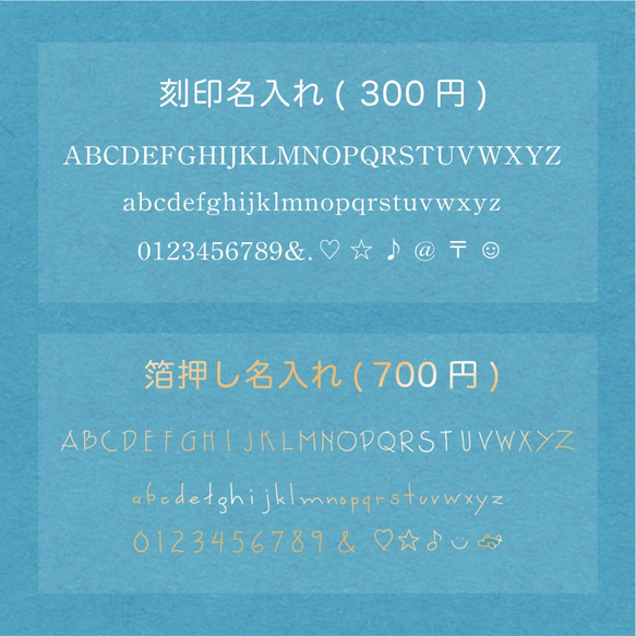 ナチュラルレザーのブランケットクリップ《名入れ対応》 6枚目の画像