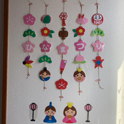 セット販売☆ひなまつり＆春の吊るし飾り 型紙 nana 通販 13386644