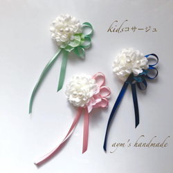 カラーオーダー対応 お子様用 コサージュ パール＆リボン ピンク  