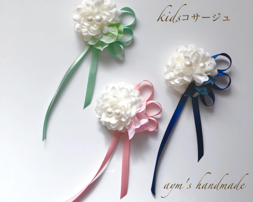 親子でおそろいリボン⋈オーダー受付中 親子でおそろいリボン⋈オーダー受付中 ファッション雑貨