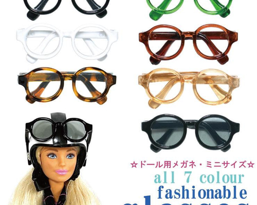 ミニチュア　メガネ　バッチ　レトロ SALE 1000円を9/末まで700円 1本 ミニチュア 眼鏡 メガネ