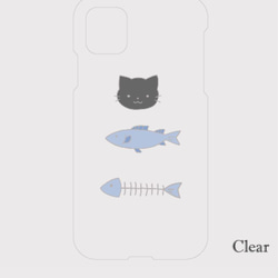 猫とお魚 にゃんこ お魚 iPhoneケース 1枚目の画像