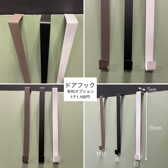 送料無料【迫力の５０cm！】カラフルな色を入れたくないシンプルなお部屋に！！大きな緑のリース　モダン 9枚目の画像