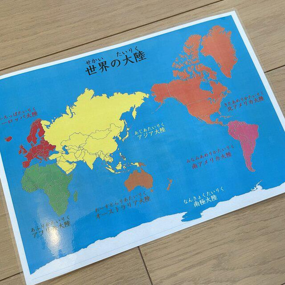 ☆モンテッソーリ☆ 世界の地図マット 3枚目の画像