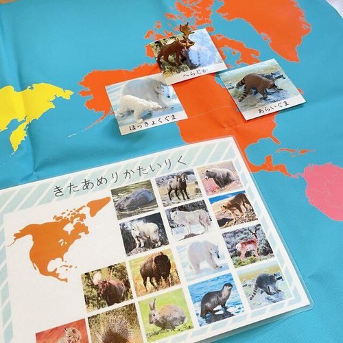 ☆モンテッソーリ☆ 世界の地図マット 雑貨・その他 Mana